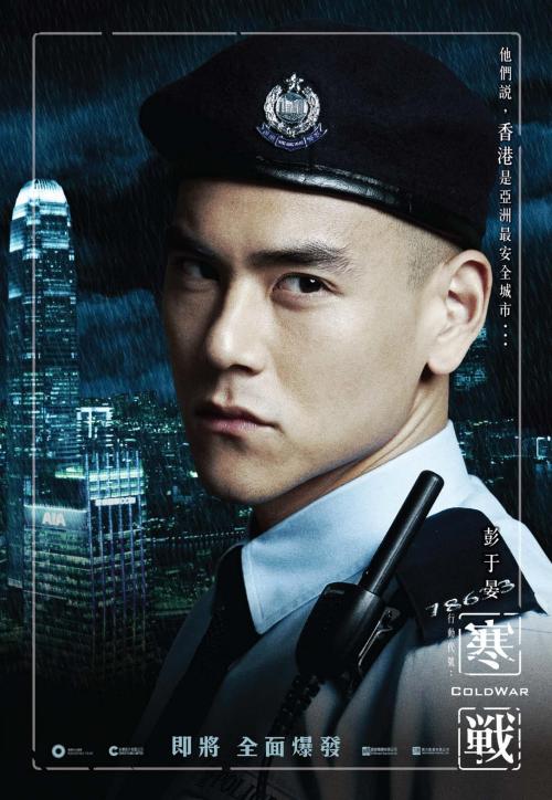 代办日本資格証明書